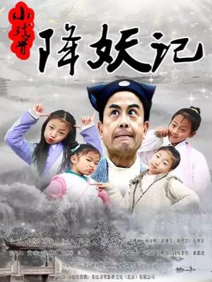 校园青春